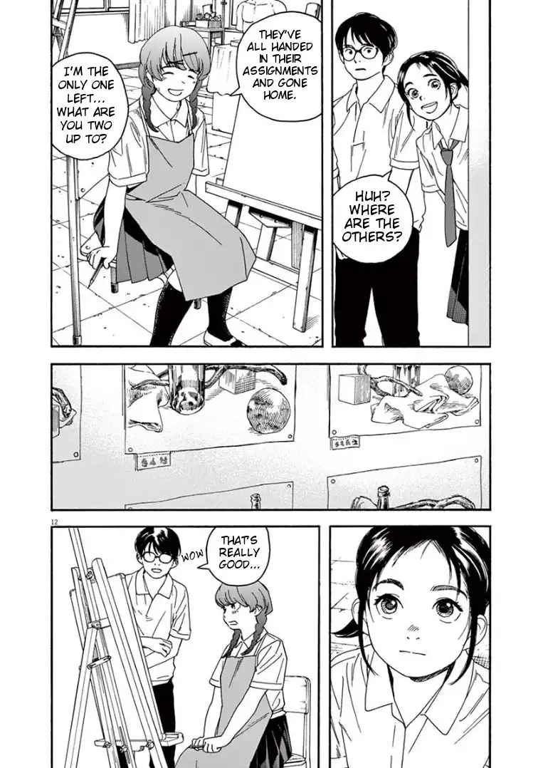 Kimi wa Houkago Insomnia Chapter 21 12